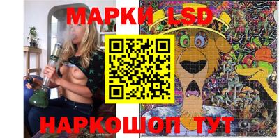 амфетамин Донской