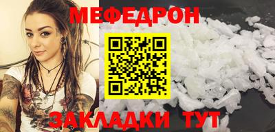 бошки Донецк