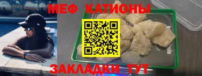 бошки Донецк