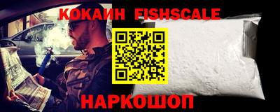 амфетамин Донской