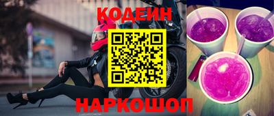 меф Дубна