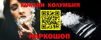 меф Дубна