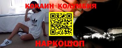 амфетамин Донской