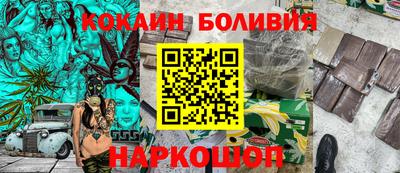 меф Дубна