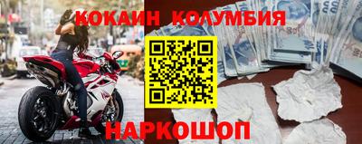 амфетамин Донской
