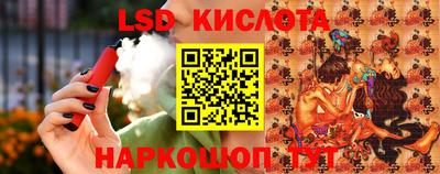 бошки Донецк