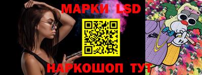 бошки Донецк