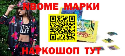 амфетамин Донской