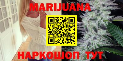 бошки Донецк