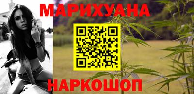 меф Дубна