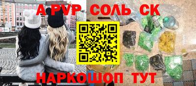 меф Дубна