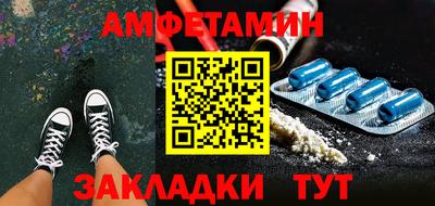 меф Дубна