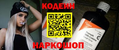 бошки Донецк