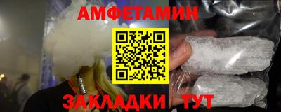 бошки Донецк