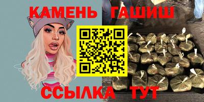 амфетамин Донской
