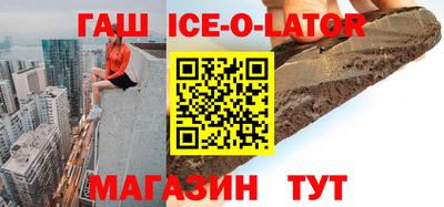 амфетамин Донской