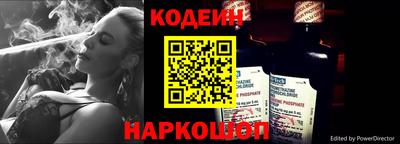 меф Дубна